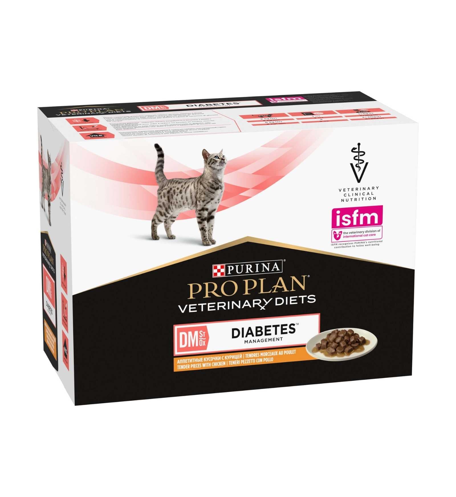 PURINA12278222_1_Image.erp.items.images.12508583_01.jpg PURINA12278222 picture