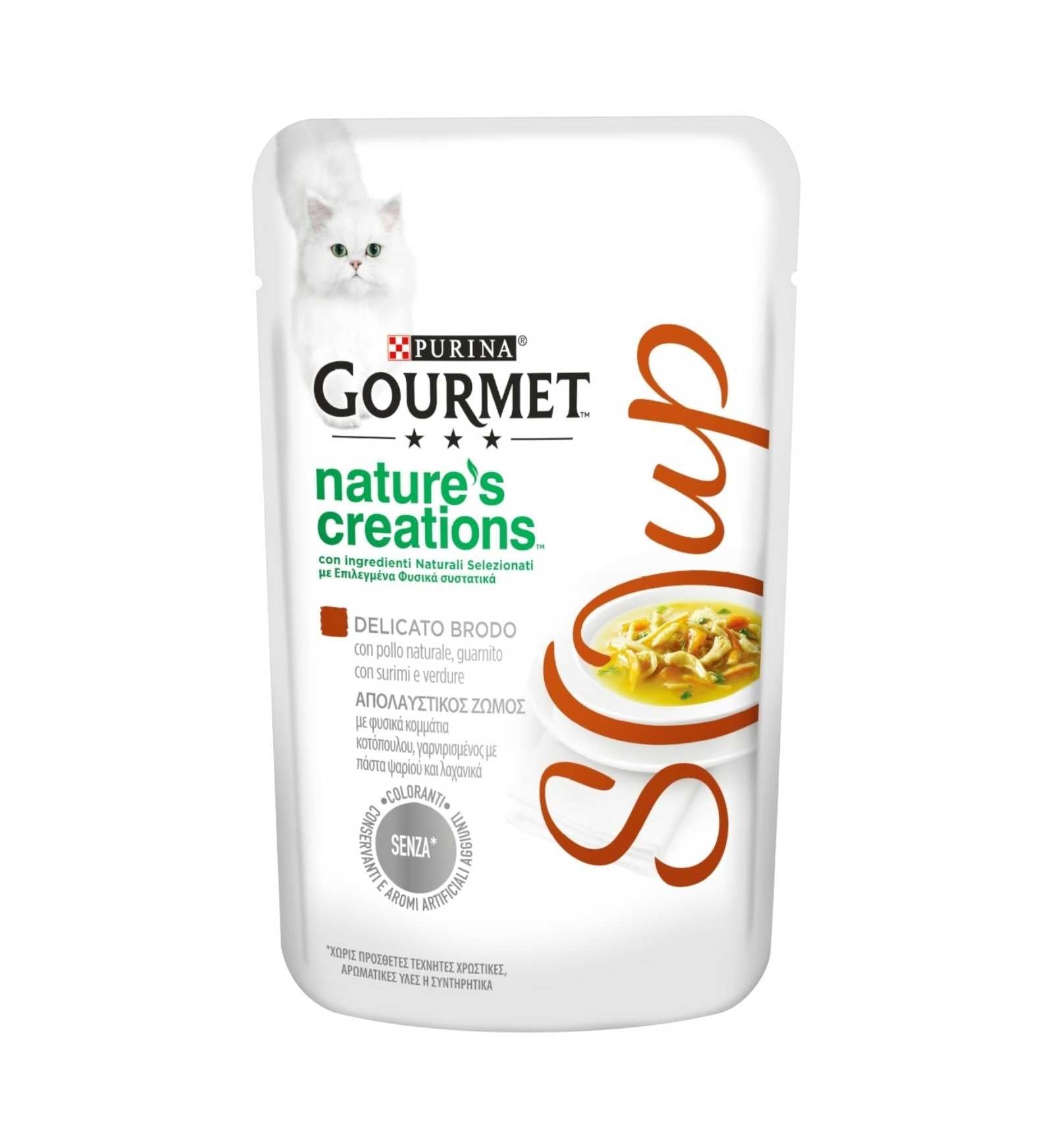 PURINA12294902_1_Image.erp.items.images.12434404_01.jpg PURINA12294902 picture