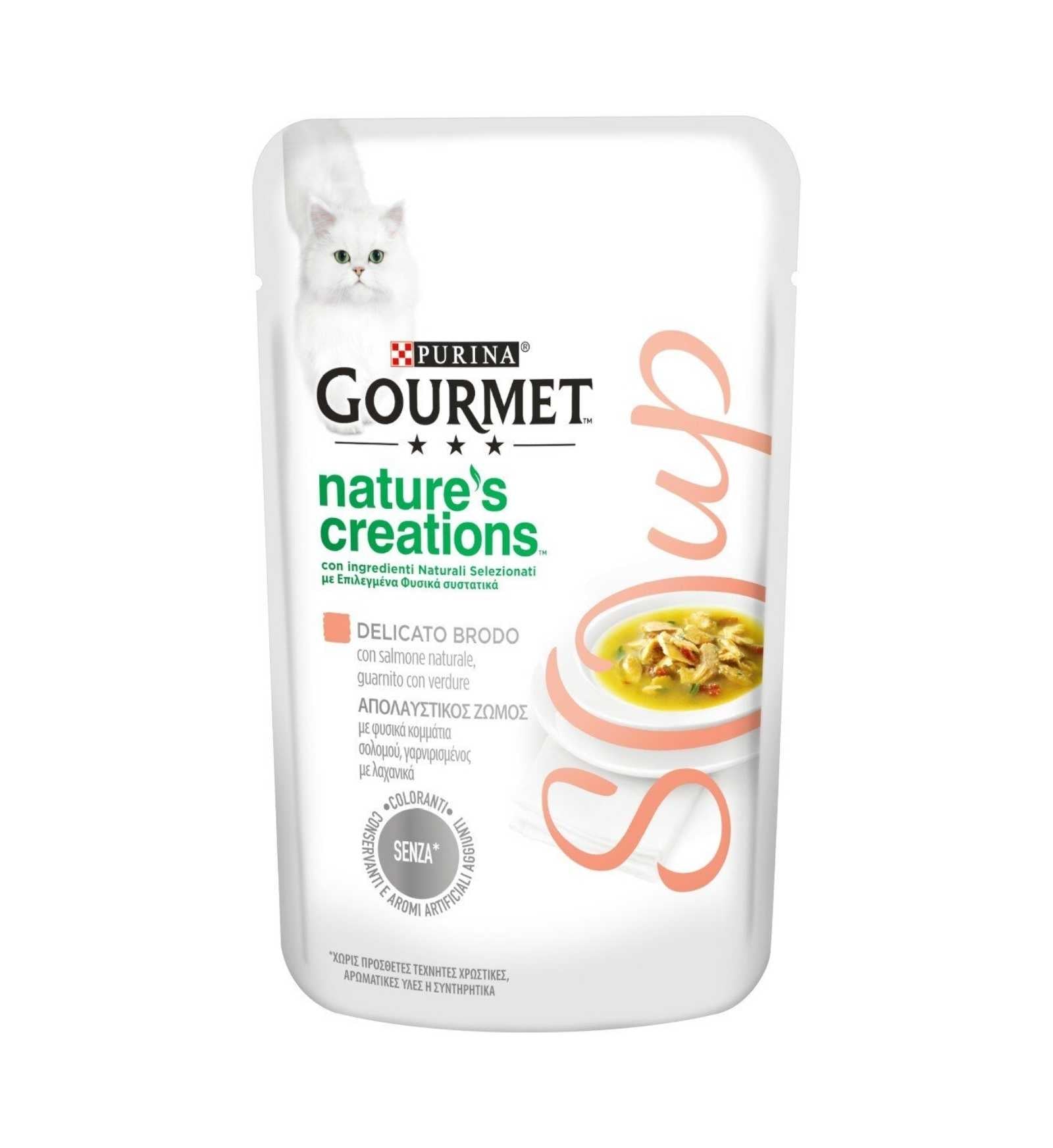 PURINA12294904_1_Image.erp.items.images.12434414_01.jpg PURINA12294904 picture
