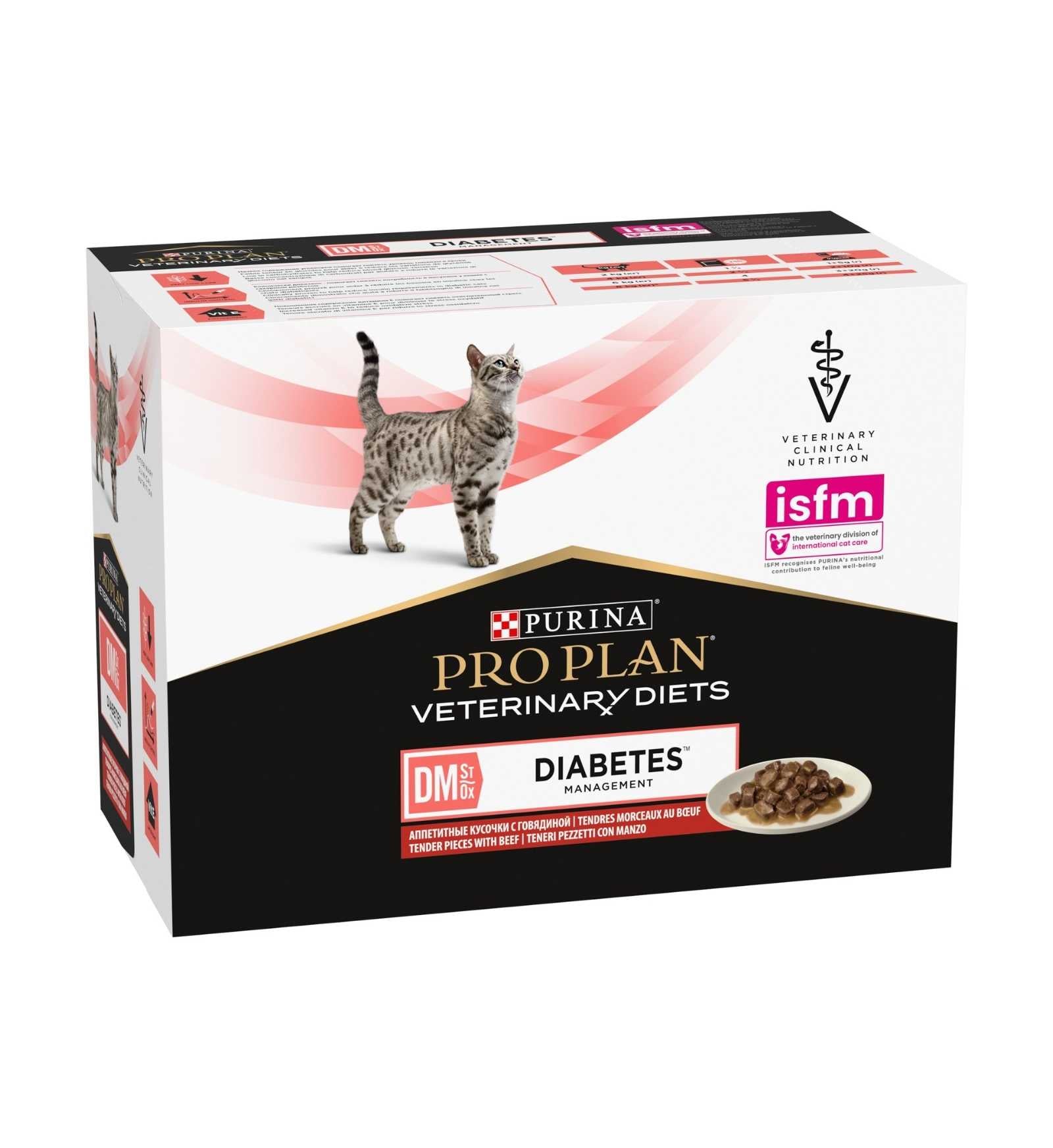 PURINA12308817_1_Image.erp.items.images.12507952_01.jpg PURINA12308817 picture