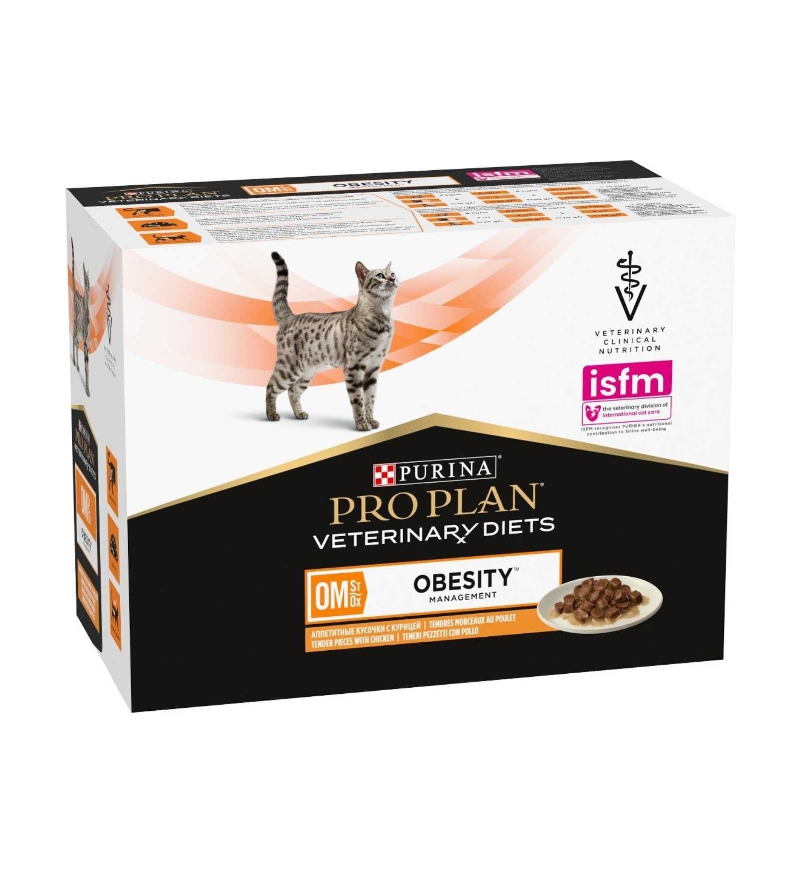 PURINA12308819_1_Image.erp.items.images.12508584_01.jpg PURINA12308819 picture