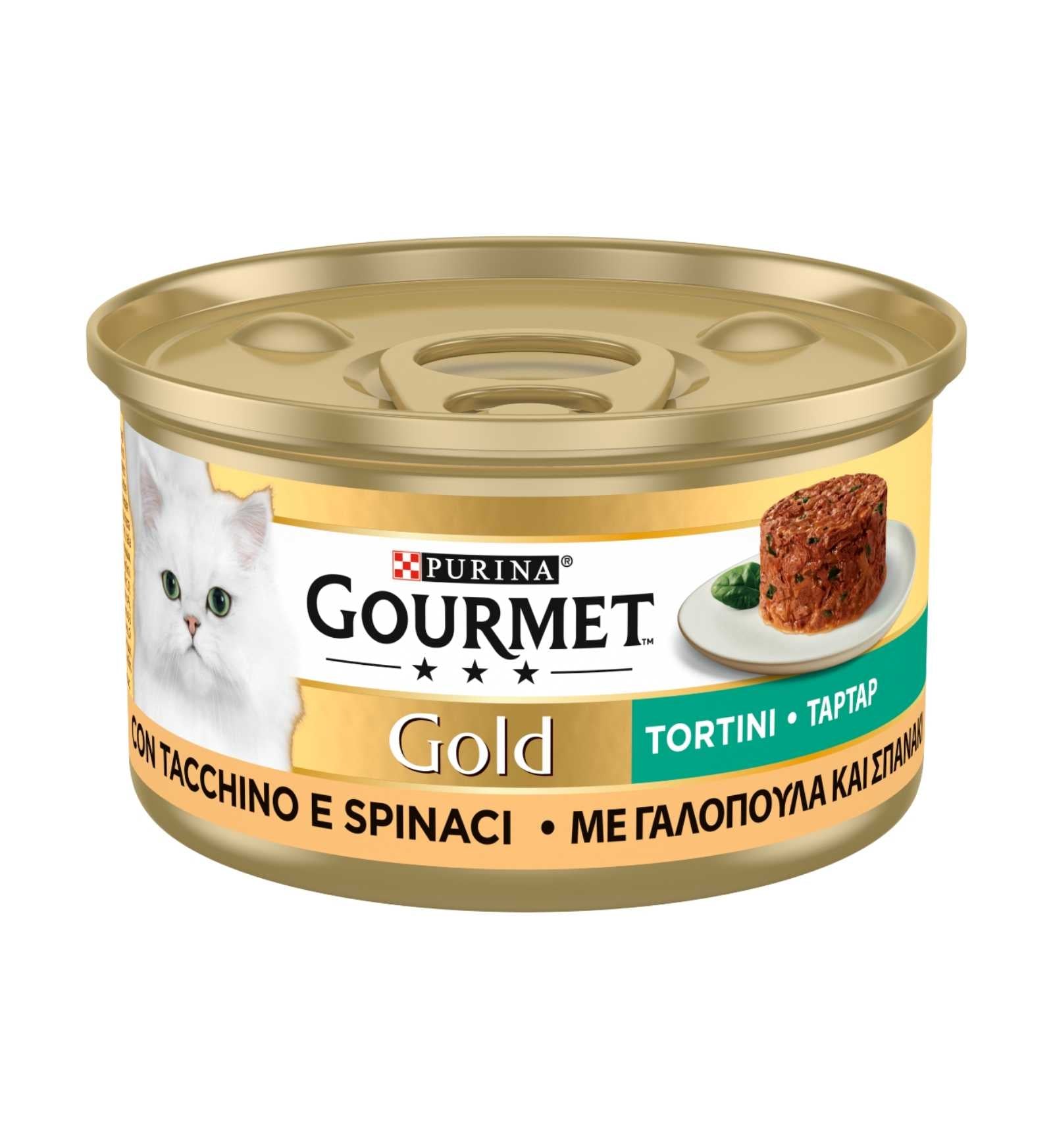 PURINA12329222_1_Image.erp.items.images.12329222_01.jpg PURINA12329222 picture