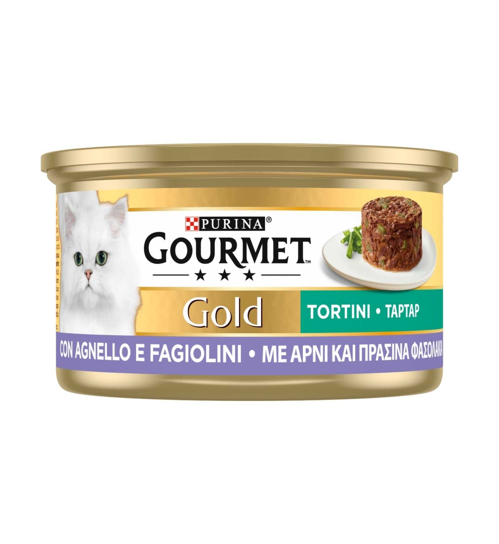 PURINA12329225_1_Image.erp.items.images.12329225_01.jpg PURINA12329225 picture