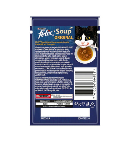 PURINA12380932_2_Image.erp.items.images.12518520_02.jpg PURINA12380932 picture