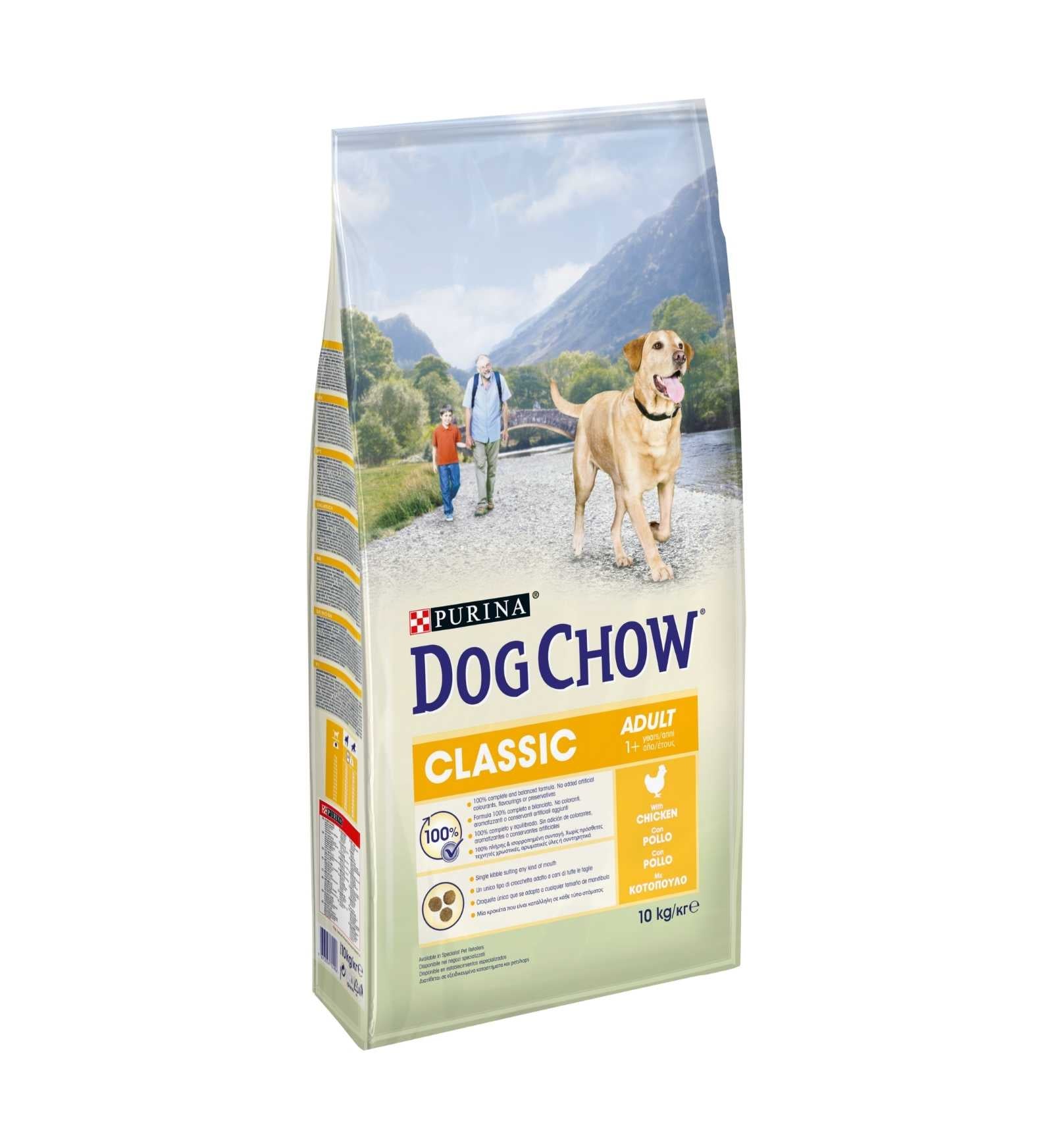 PURINA12384485_1_Image.erp.items.images.12384485_01.jpg PURINA12384485 picture