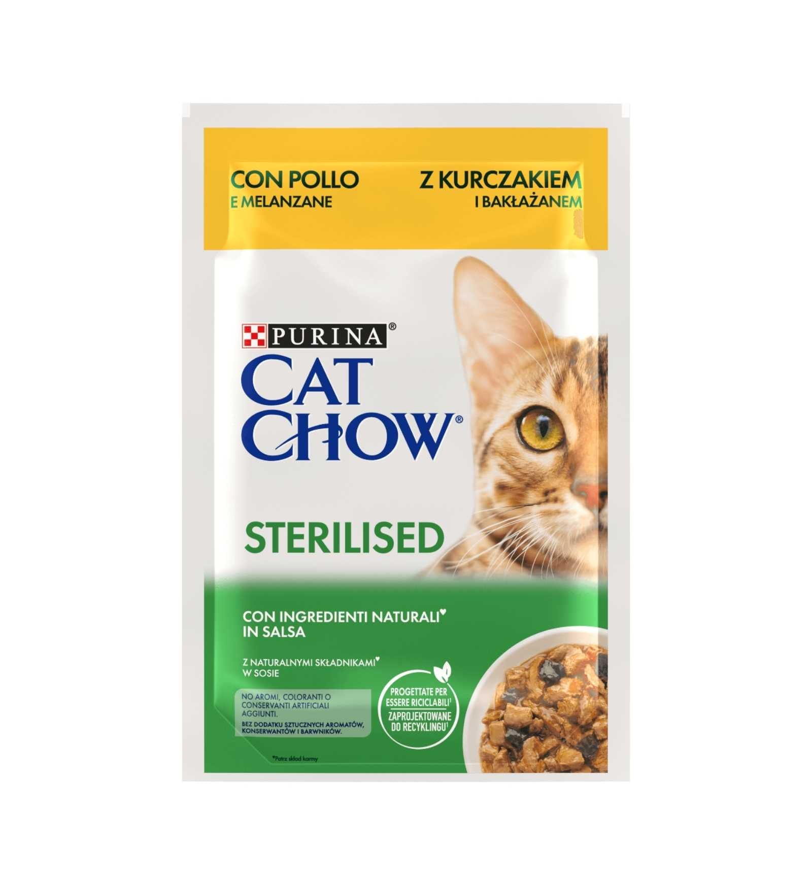 PURINA12404045_1_Image.erp.items.images.12527740_01.jpg PURINA12404045 picture