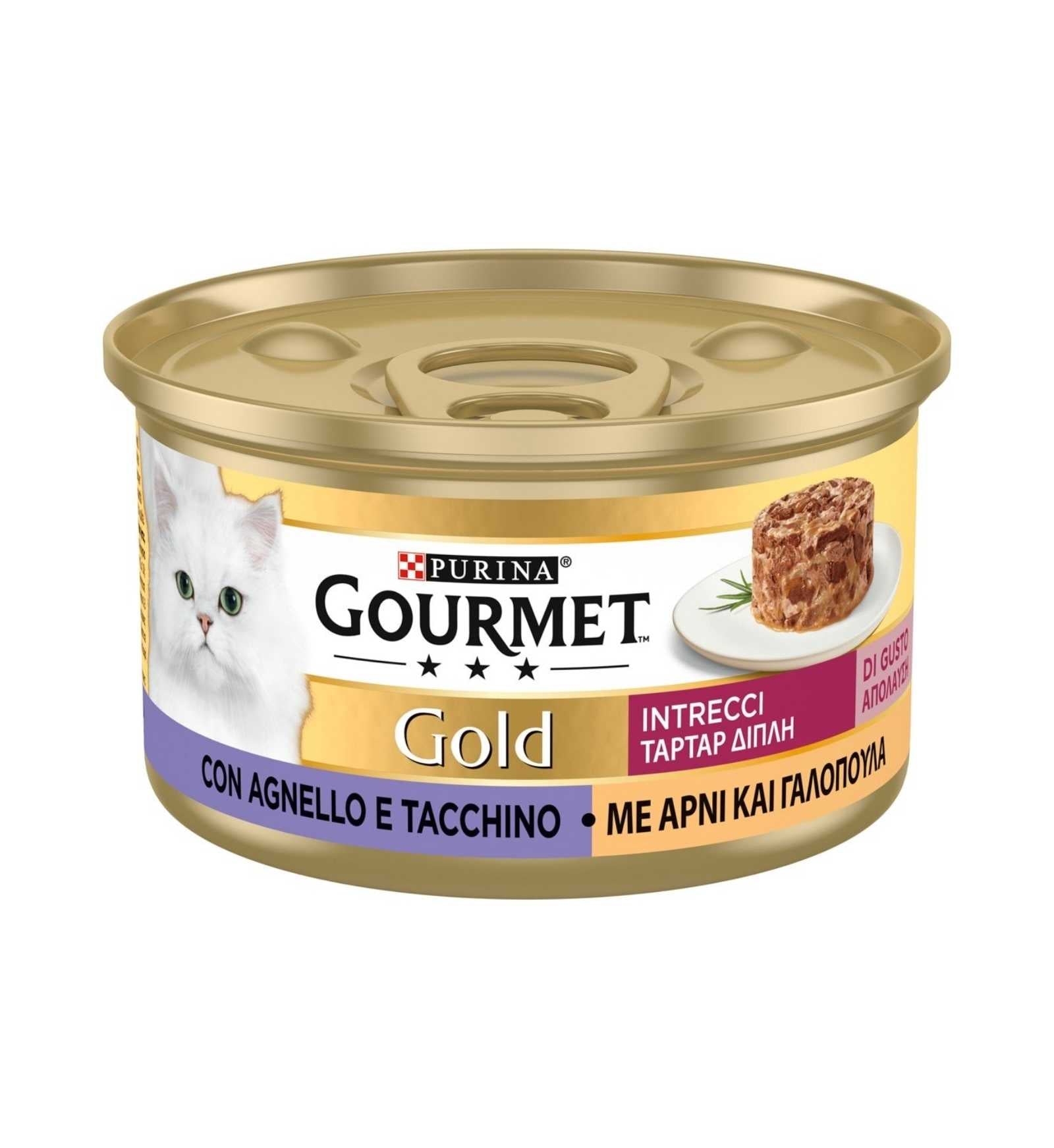 PURINA12423815_1_Image.erp.items.images.12423815_01.jpg PURINA12423815 picture