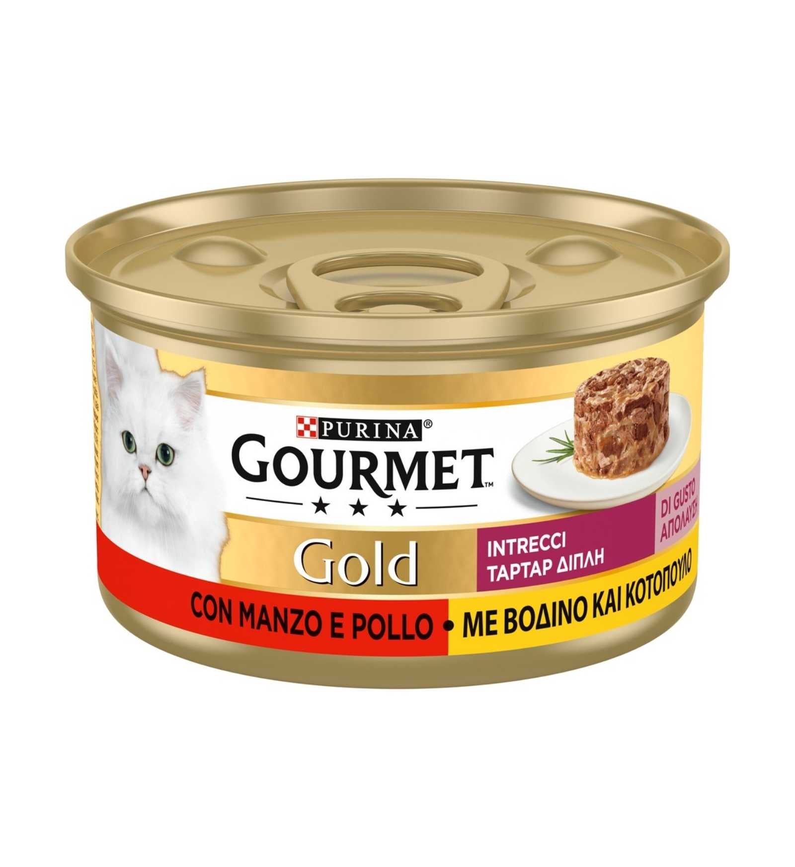 PURINA12423840_1_Image.erp.items.images.12423840_01.jpg PURINA12423840 picture