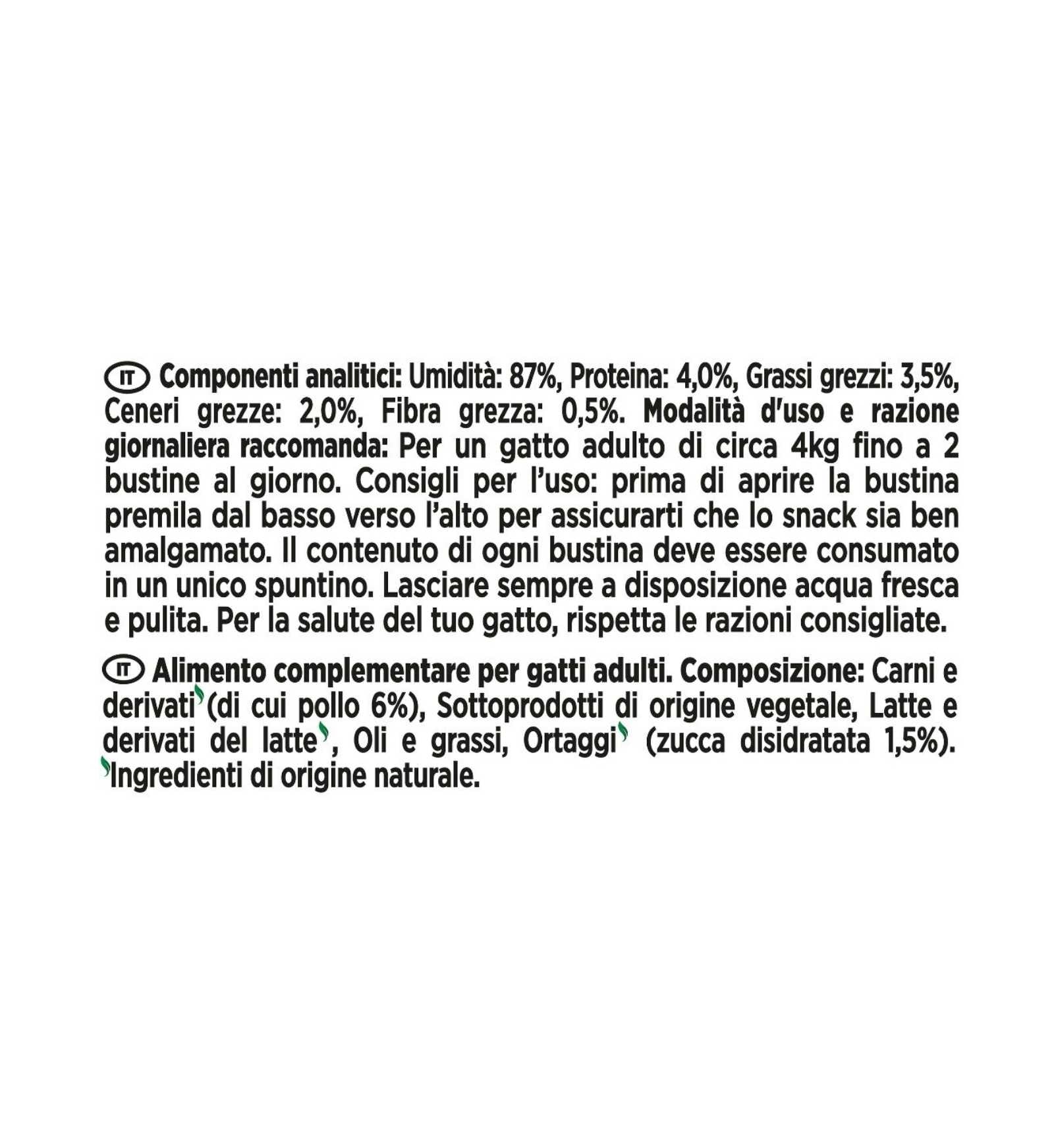 PURINA12424517_25_Image.erp.items.images.12499979_25.jpg PURINA12424517 picture