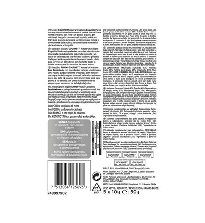 PURINA12424517_2_Image.erp.items.images.12499979_02.jpg PURINA12424517 picture
