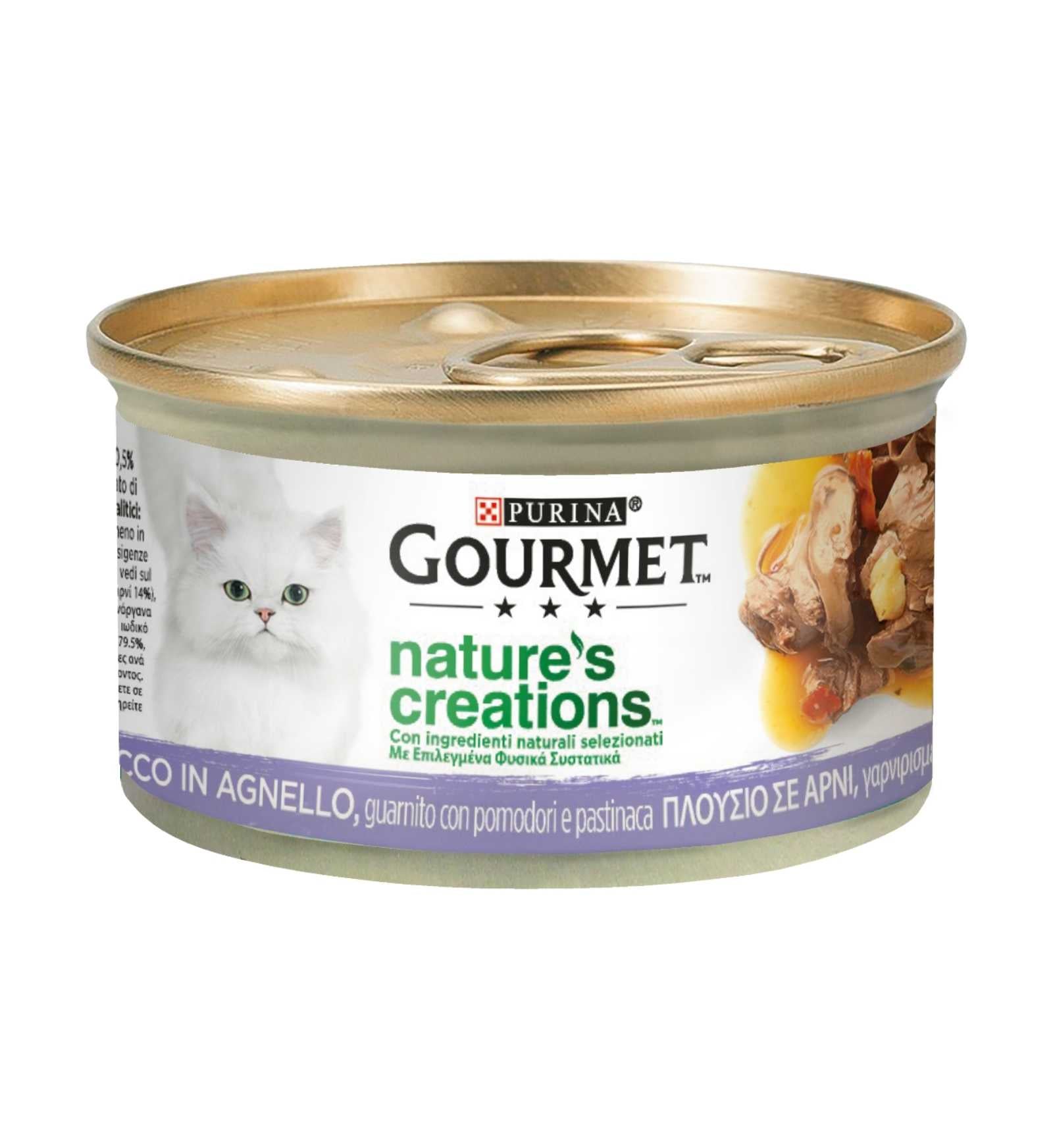 PURINA12425611_1_Image.erp.items.images.12567228_01.jpg PURINA12425611 picture