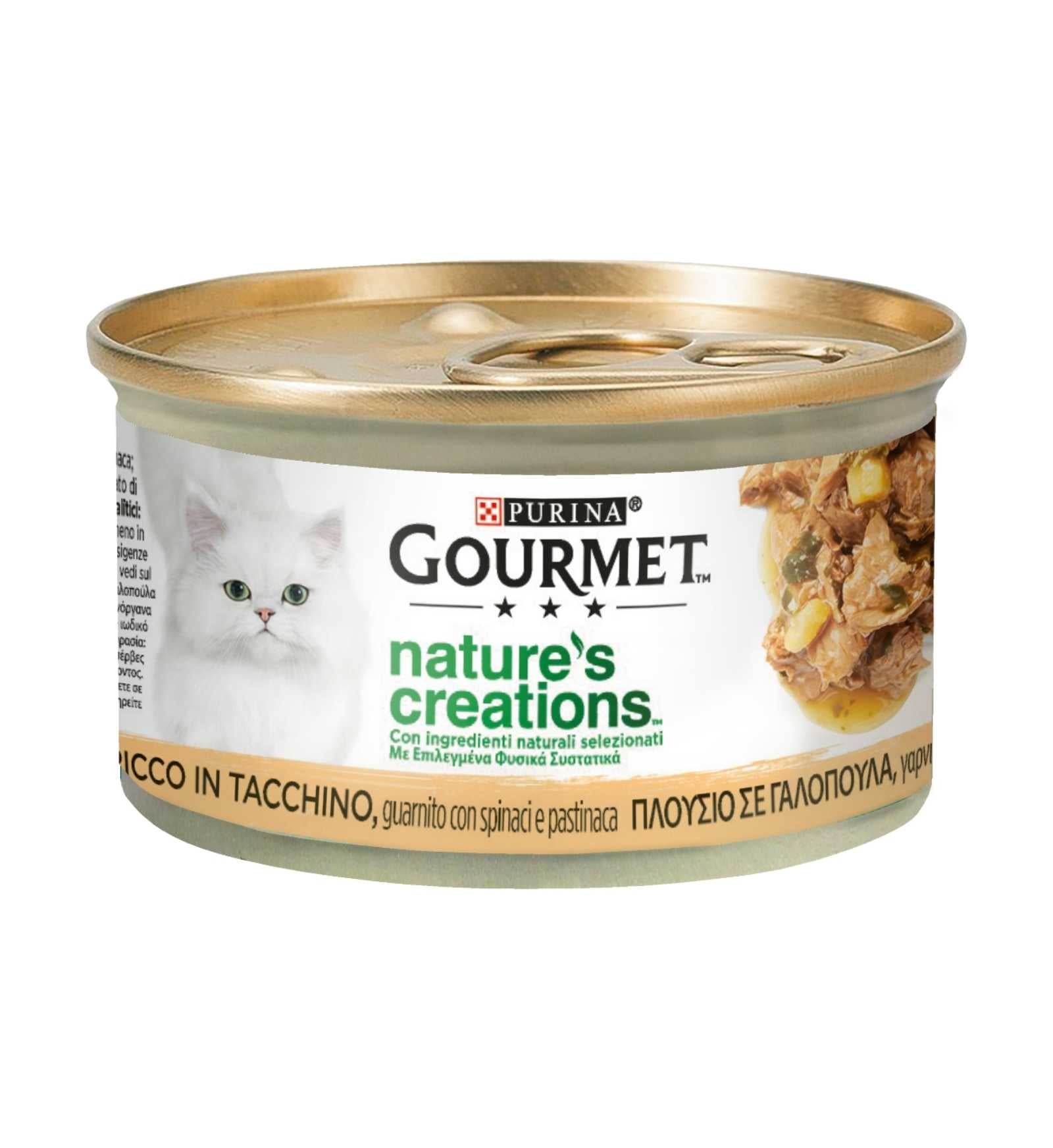 PURINA12425941_1_Image.erp.items.images.12425941_01.jpg PURINA12425941 picture