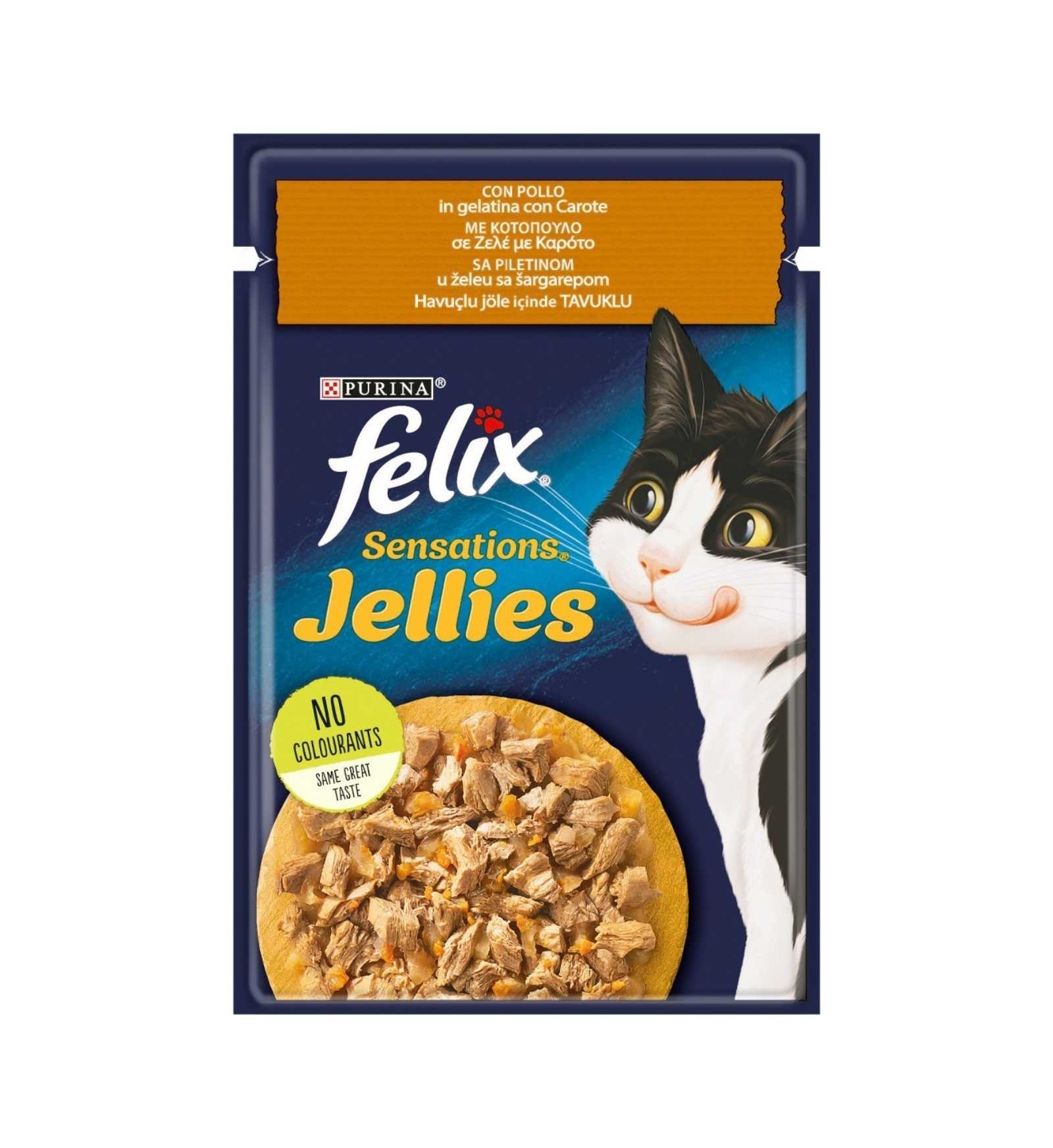 PURINA12479735_1_Image.erp.items.images.12479735_01.jpg PURINA12479735 picture