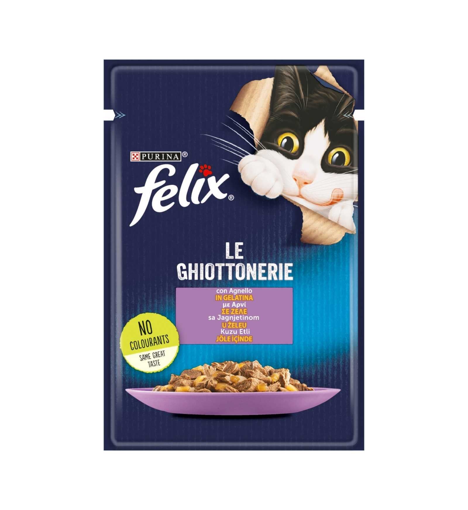 PURINA12479962_1_Image.erp.items.images.12479962_01.jpg PURINA12479962 picture