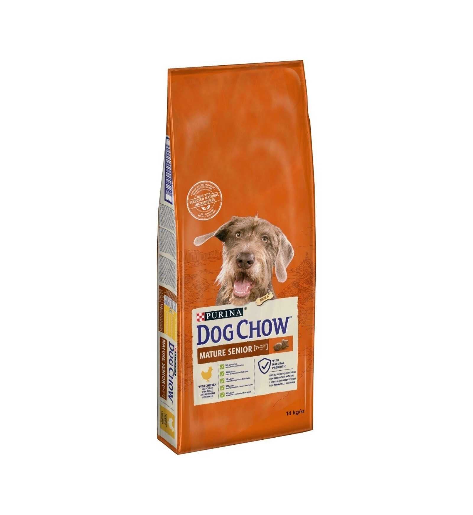 PURINA12483979_1_Image.erp.items.images.12483979_01.jpg PURINA12483979 picture