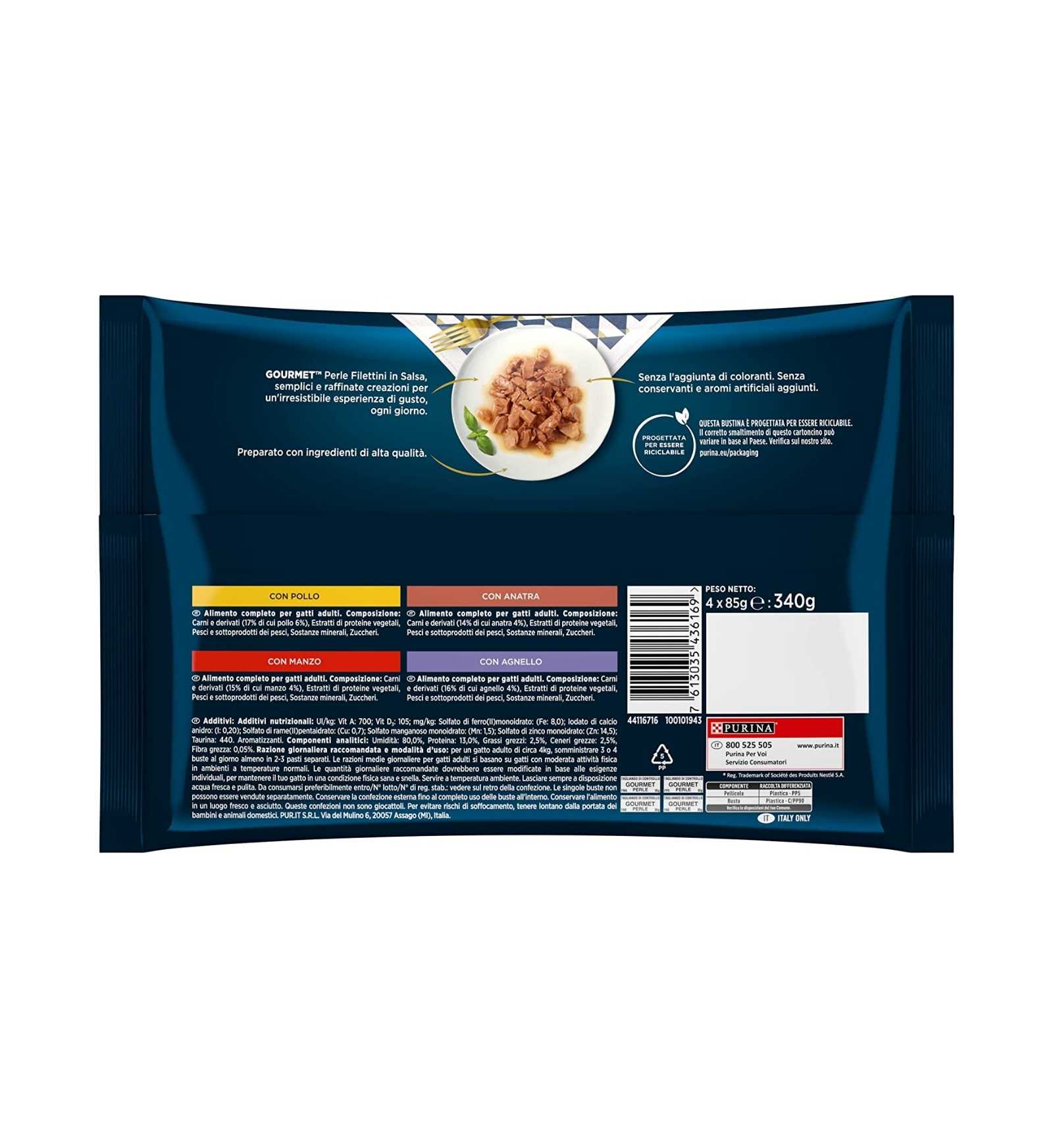 PURINA12486398_2_Image.erp.items.images.12486398_02.jpg PURINA12486398 picture