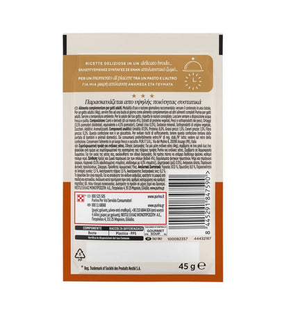 PURINA12620906_2__Server-Mago_Mago4_Custom_Companies_ZOOEXPERT_SRL_Applications_ERP_Items_Files_Images_AllUsers_12620906_02.jpg PURINA12620906 picture