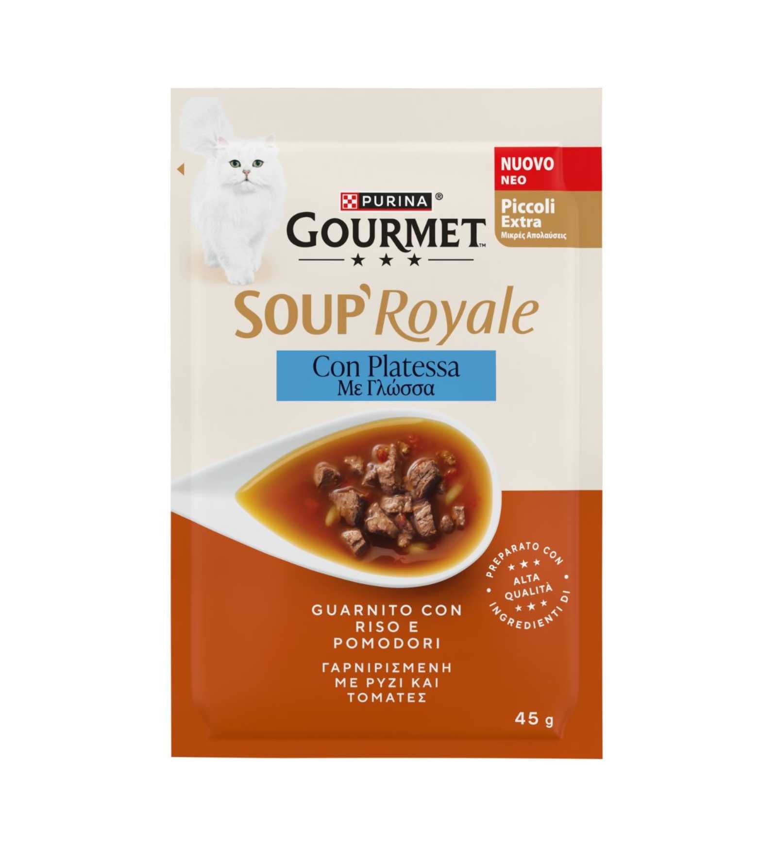 PURINA12620909_1__Server-Mago_Mago4_Custom_Companies_ZOOEXPERT_SRL_Applications_ERP_Items_Files_Images_AllUsers_12620909_01.jpg PURINA12620909 picture