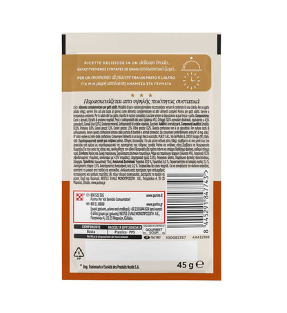 PURINA12620909_2__Server-Mago_Mago4_Custom_Companies_ZOOEXPERT_SRL_Applications_ERP_Items_Files_Images_AllUsers_12620909_02.jpg PURINA12620909 picture