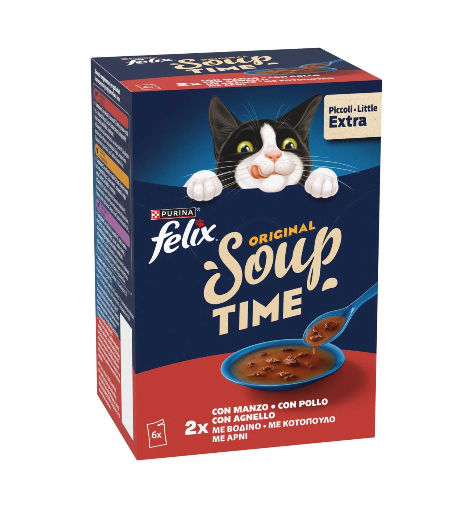 PURINA12629489_1__Server-Mago_Mago4_Custom_Companies_ZOOEXPERT_SRL_Applications_ERP_Items_Files_Images_AllUsers_12629489_01.jpg PURINA12629489 picture