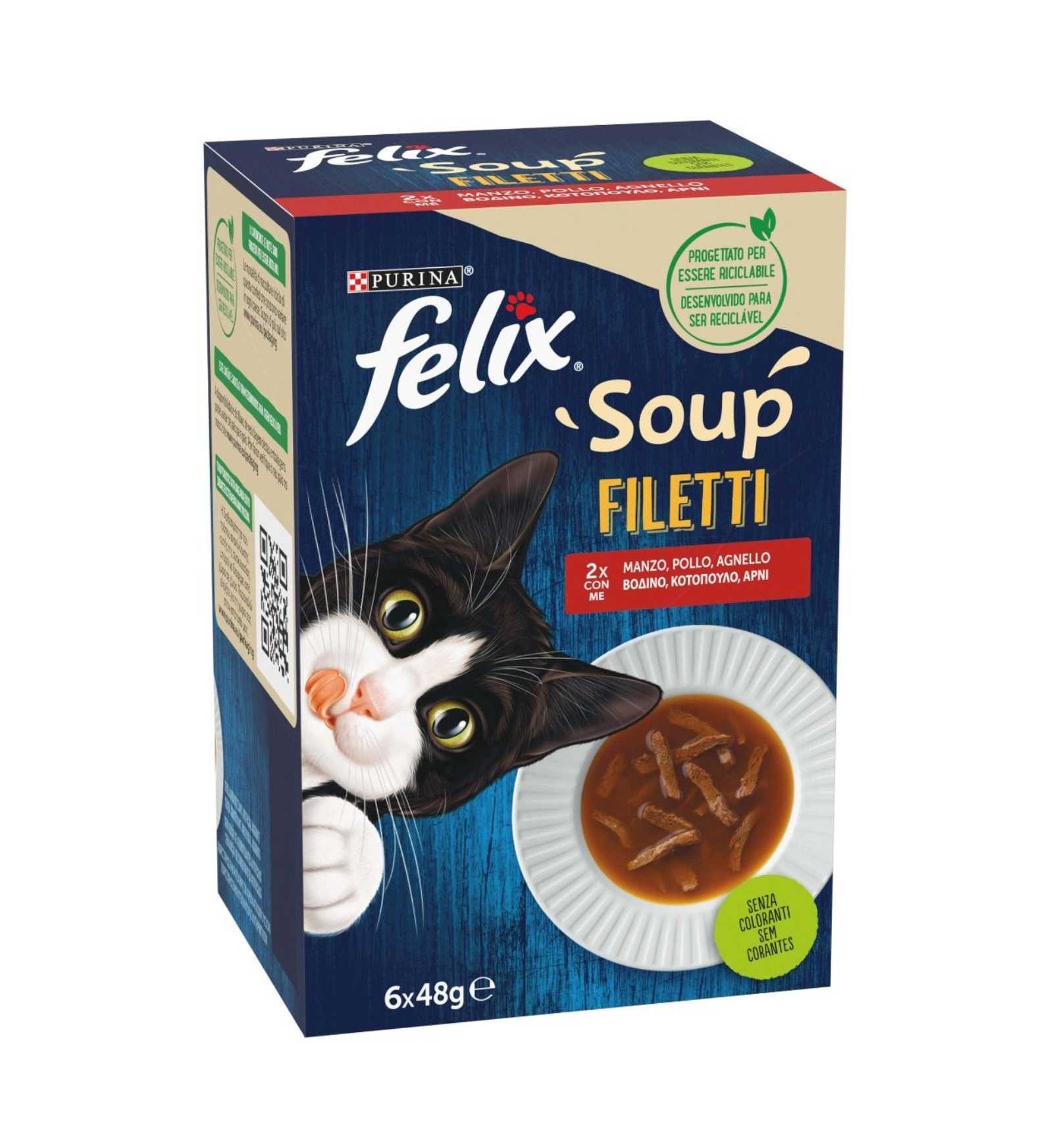 PURINA12629491_1__Server-Mago_Mago4_Custom_Companies_ZOOEXPERT_SRL_Applications_ERP_Items_Files_Images_AllUsers_12629491_01.jpg PURINA12629491 picture