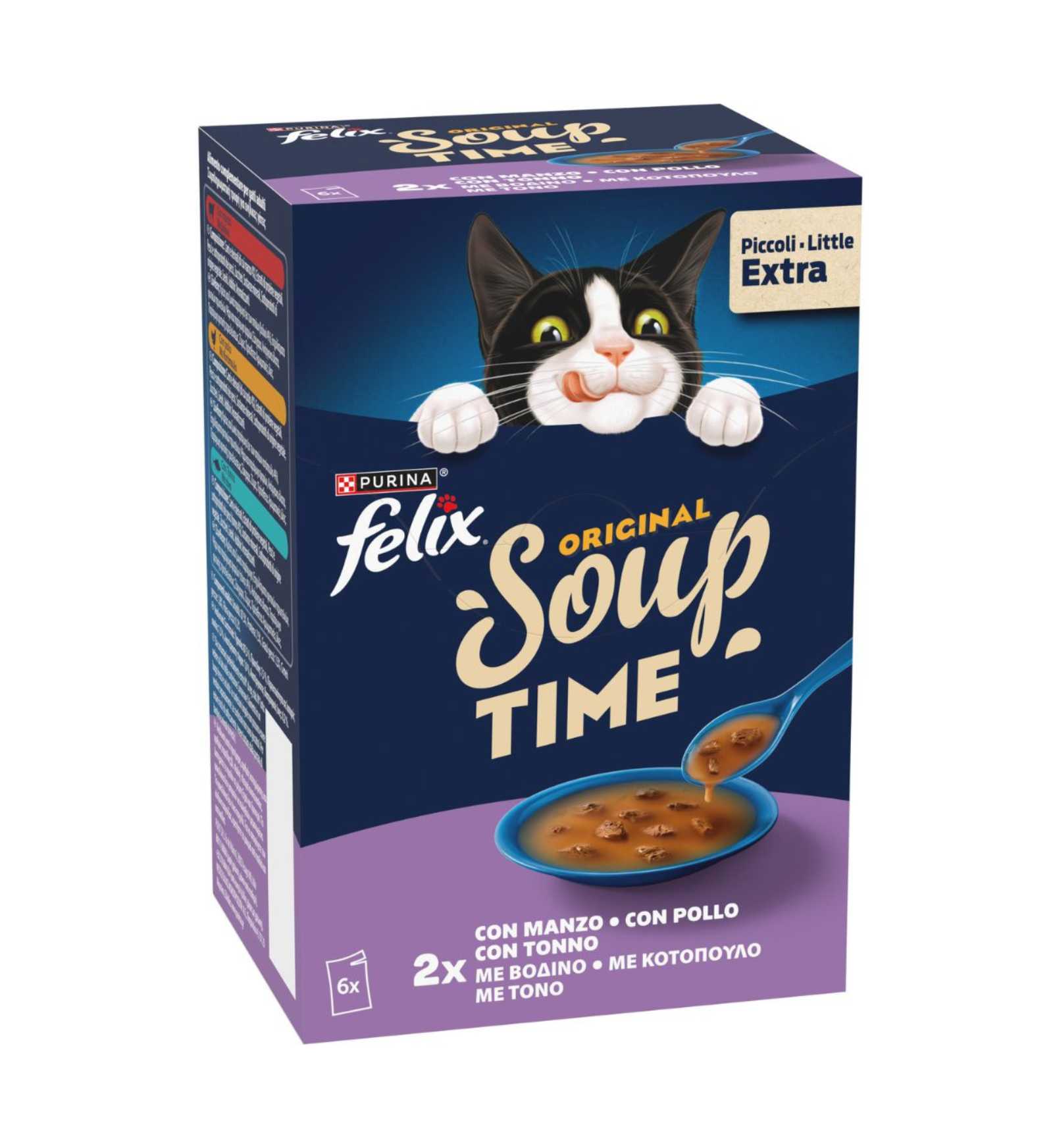 PURINA12629512_1__Server-Mago_Mago4_Custom_Companies_ZOOEXPERT_SRL_Applications_ERP_Items_Files_Images_AllUsers_12629512_01.jpg PURINA12629512 picture