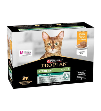 PURINA12629929_1__Server-Mago_Mago4_Custom_Companies_ZOOEXPERT_SRL_Applications_ERP_Items_Files_Images_AllUsers_12629929_01.jpg PURINA12629929 picture