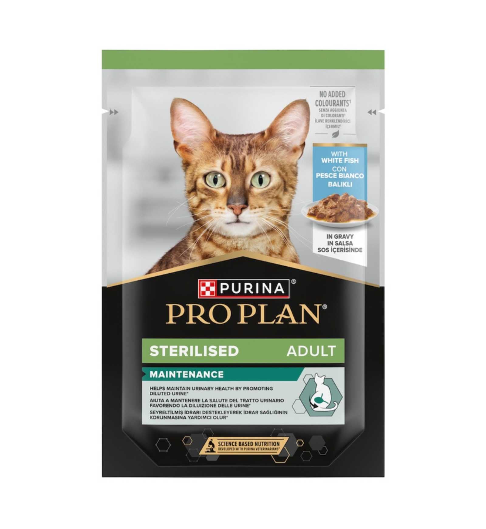 PURINA12630155_1__Server-Mago_Mago4_Custom_Companies_ZOOEXPERT_SRL_Applications_ERP_Items_Files_Images_AllUsers_12630155_01.jpg PURINA12630155 picture