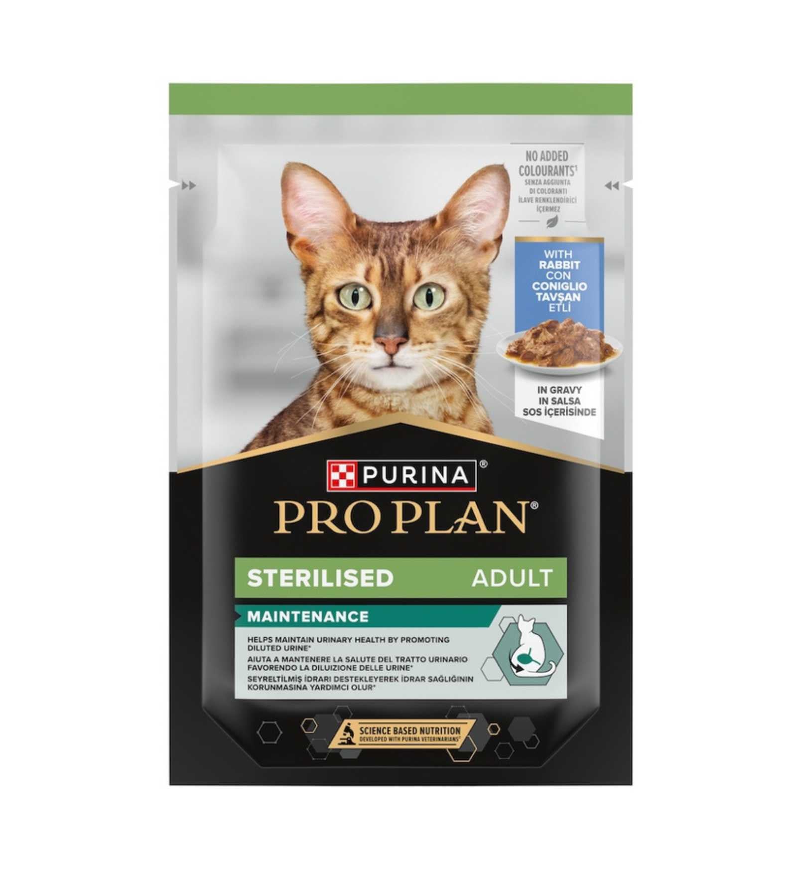 PURINA12630160_1__Server-Mago_Mago4_Custom_Companies_ZOOEXPERT_SRL_Applications_ERP_Items_Files_Images_AllUsers_12630160_01.jpg PURINA12630160 picture
