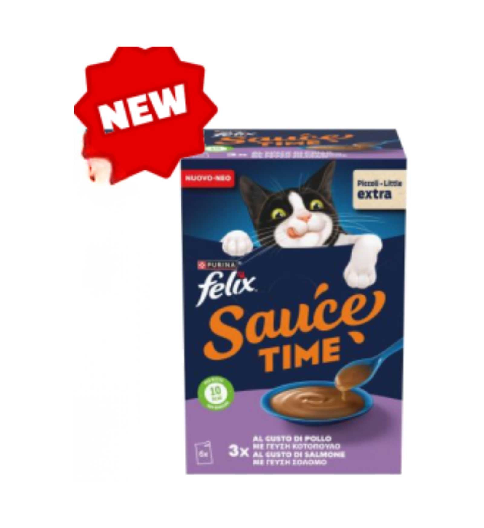 PURINA12630339_1__Server-Mago_Mago4_Custom_Companies_ZOOEXPERT_SRL_Applications_ERP_Items_Files_Images_AllUsers_12630339_01.jpg PURINA12630339 picture