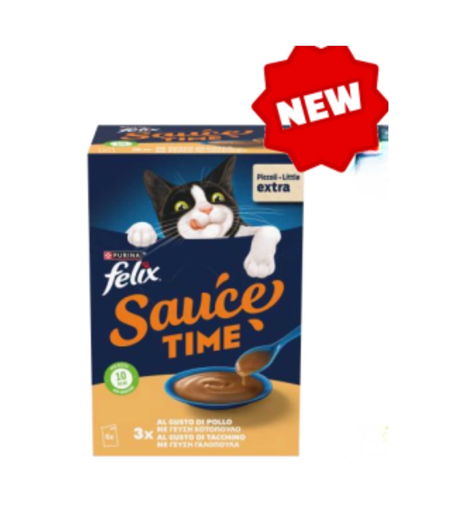 PURINA12630359_1__Server-Mago_Mago4_Custom_Companies_ZOOEXPERT_SRL_Applications_ERP_Items_Files_Images_AllUsers_12630359_01.jpg PURINA12630359 picture