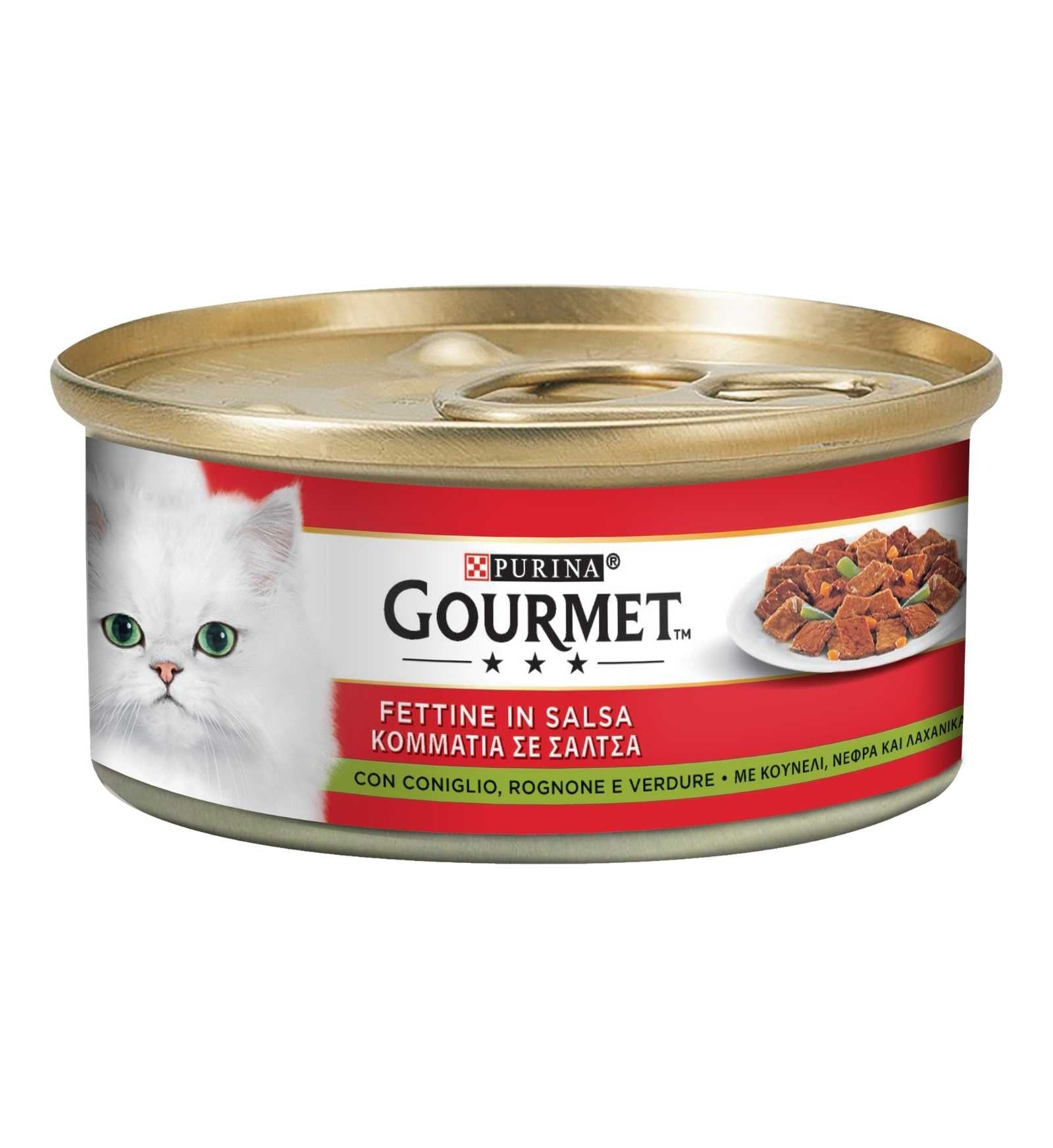 PURINA5100311_1_Image.erp.items.images.12471792_01.jpg PURINA5100311 picture