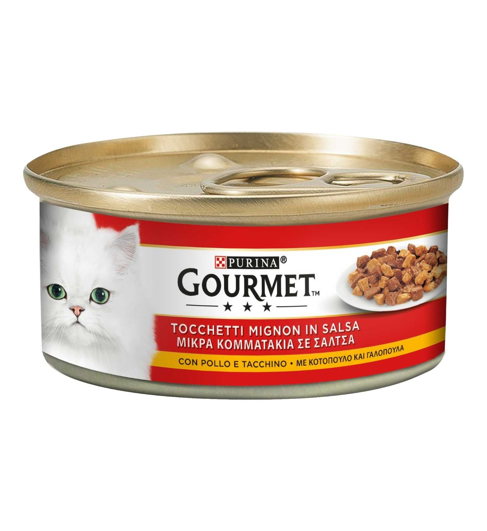 PURINA5102202_1_Image.erp.items.images.12471794_01.jpg PURINA5102202 picture