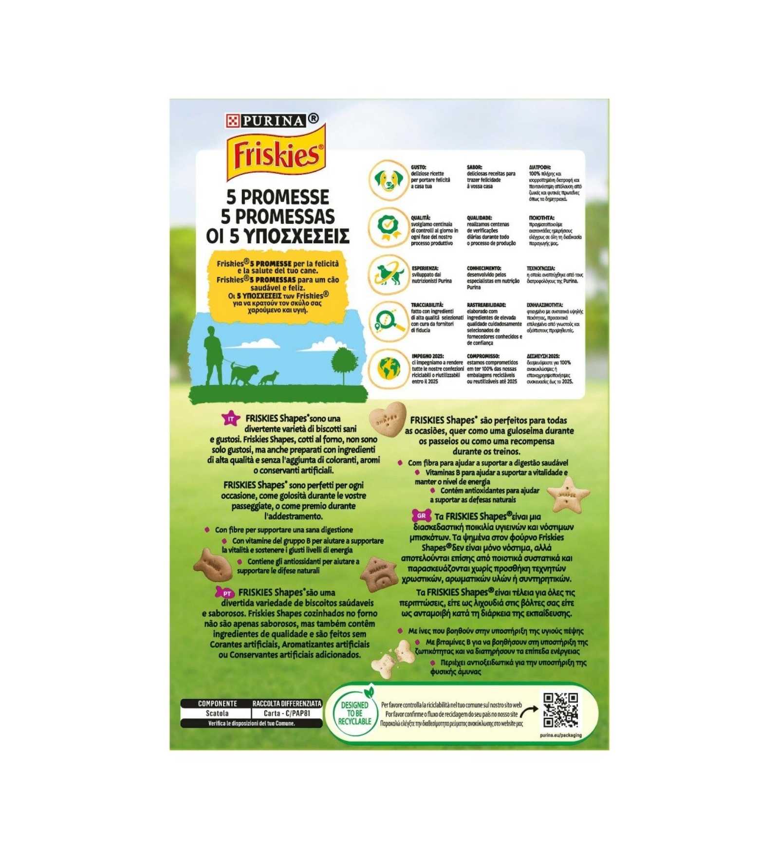 PURINA5115128_2_Image.erp.items.images.12441677_02.jpg PURINA5115128 picture