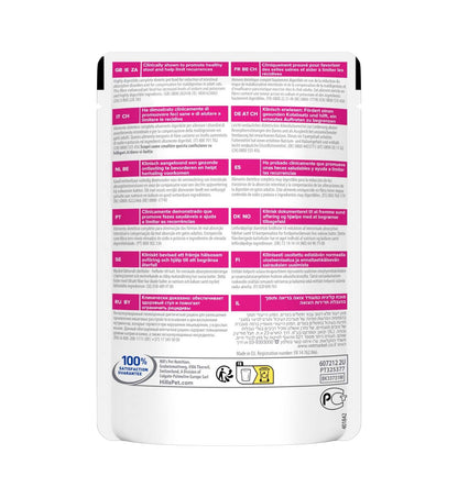 HILL'S PRESCRIPTION DIET GATTO GASTROINTESTINAL BIOME DA 85 GR IN BUSTA
