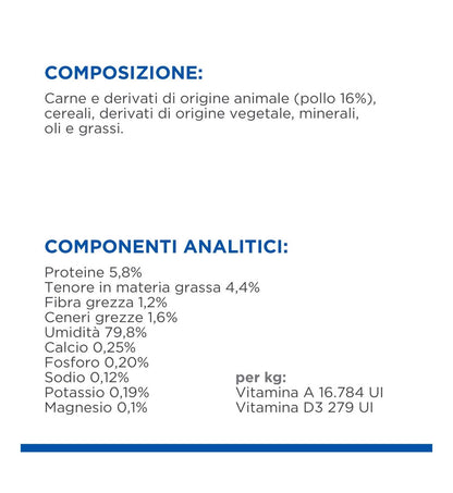 HILL'S SCIENCE PLAN CANE PUPPY E MOTHER MOUSSE AL POLLO DA 200 GR IN LATTINA
