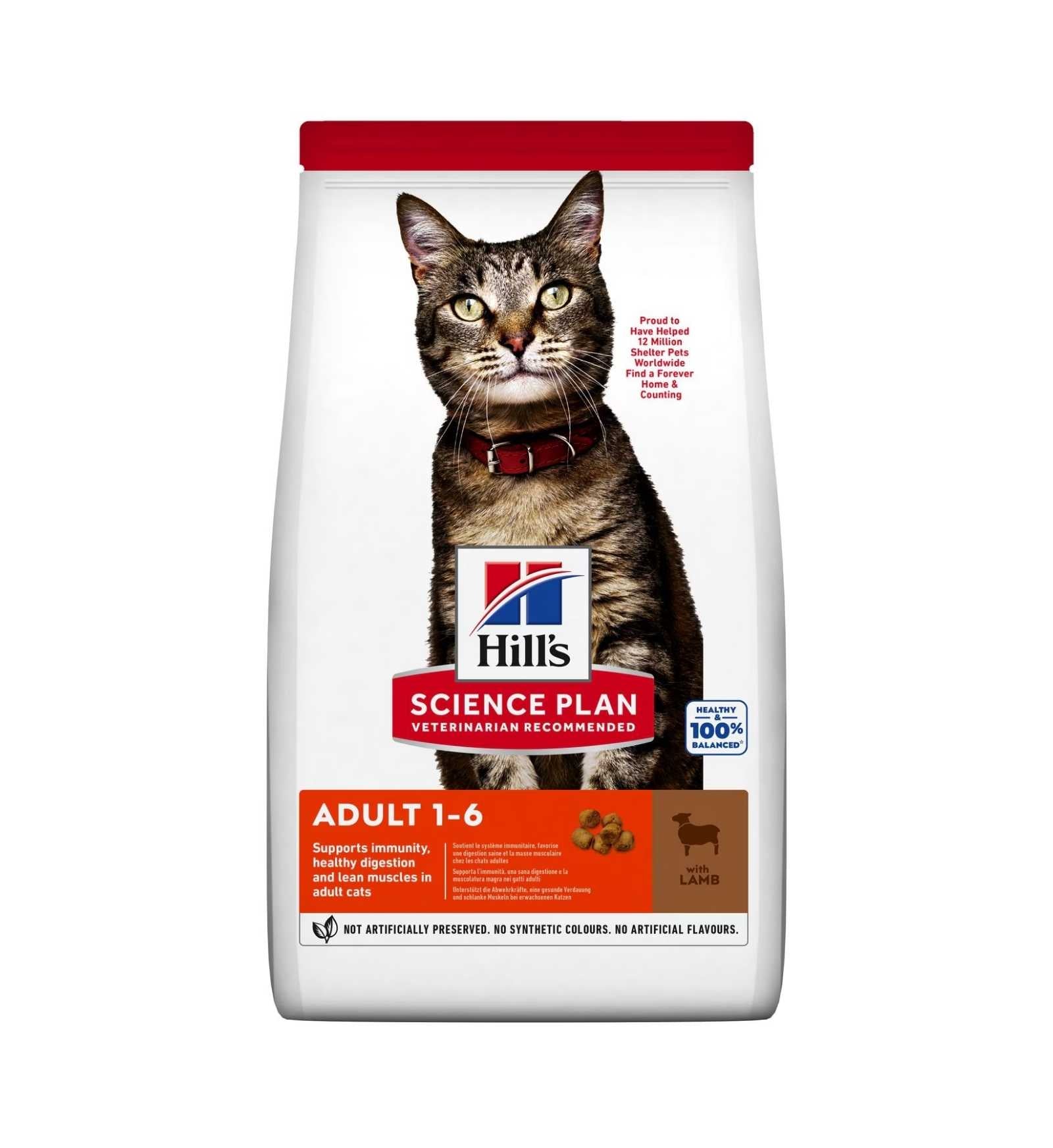 HILL'S SCIENCE PLAN GATTO ADULT AGNELLO E RISO