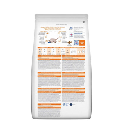 HILL'S PRESCRIPTION DIET GATTO C/D URINARY CARE STRESS AL PESCE