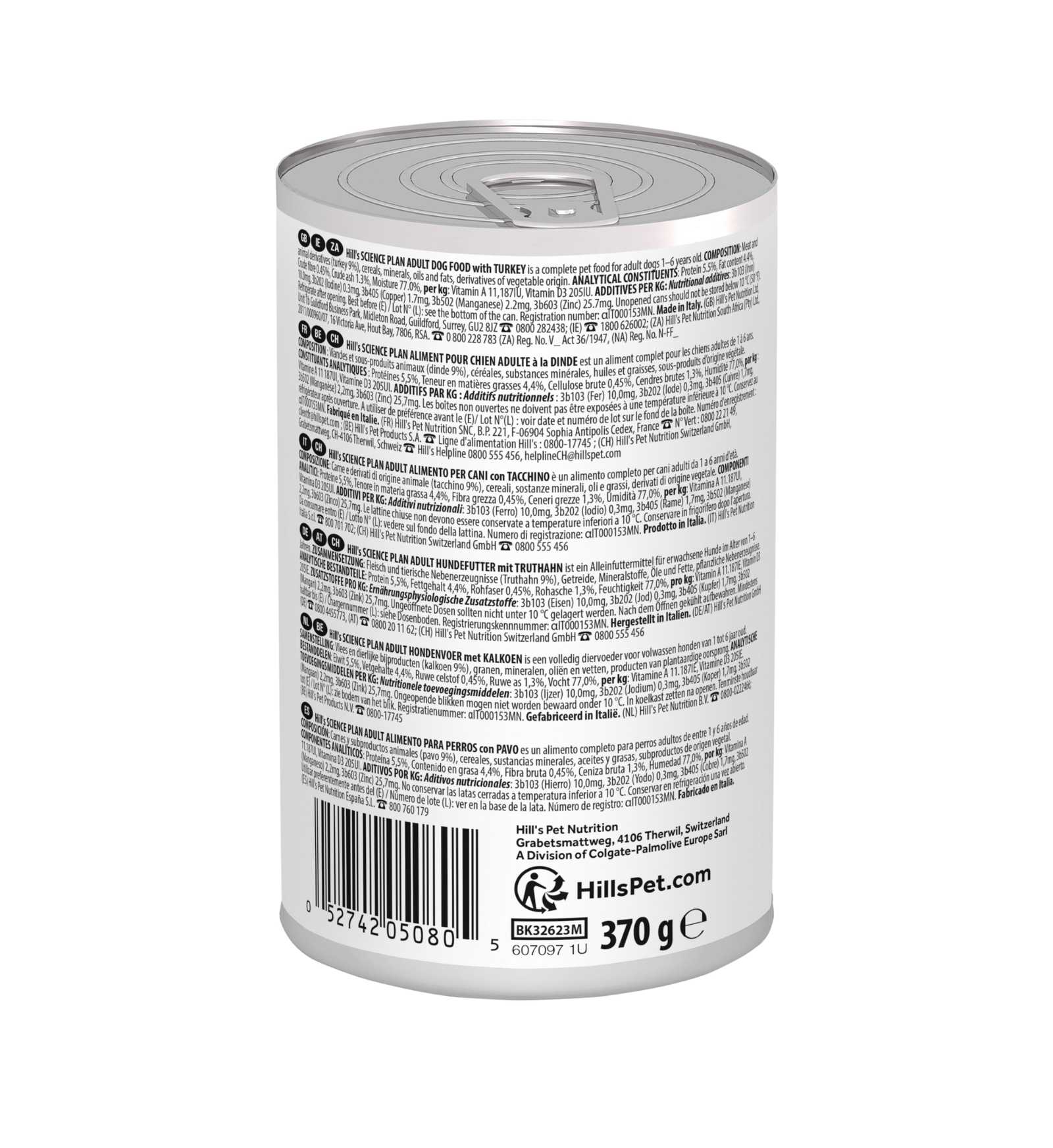 HILL'S SCIENCE PLAN CANE ADULT MEDIUM AL TACCHINO DA 370 GR IN LATTINA
