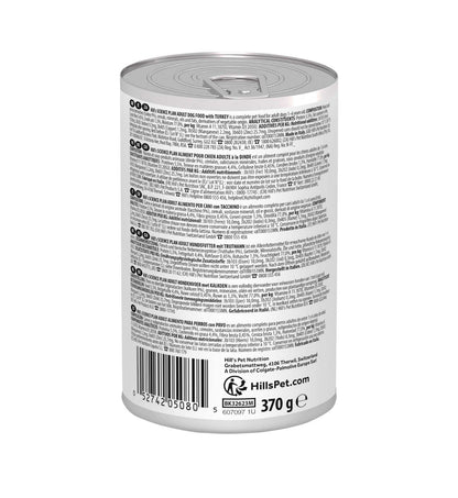 HILL'S SCIENCE PLAN CANE ADULT MEDIUM AL TACCHINO DA 370 GR IN LATTINA
