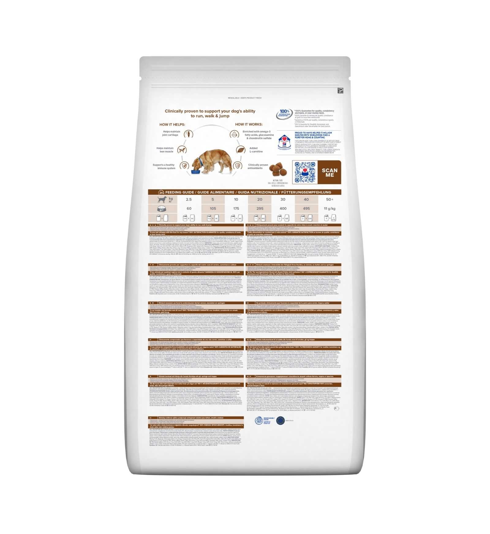 HILL'S  PRESCRIPTION DIET CANE  J/D MOBILITY 12KG