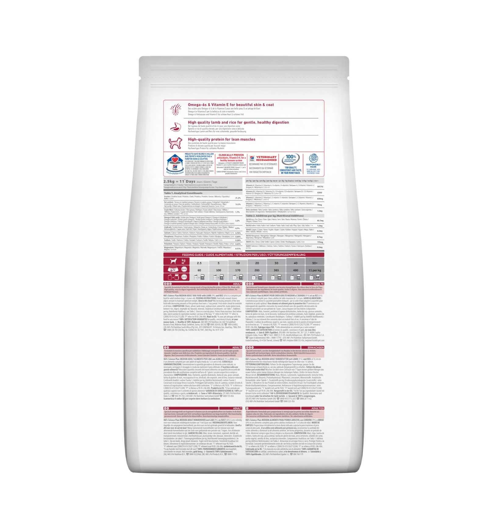 HILL'S SCIENCE PLAN CANE ADULT MEDIUM AGNELLO E RISO