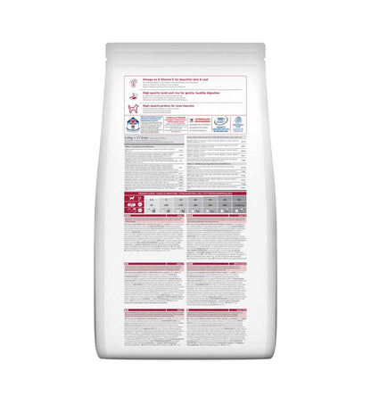 HILL'S SCIENCE PLAN CANE ADULT MEDIUM AGNELLO E RISO