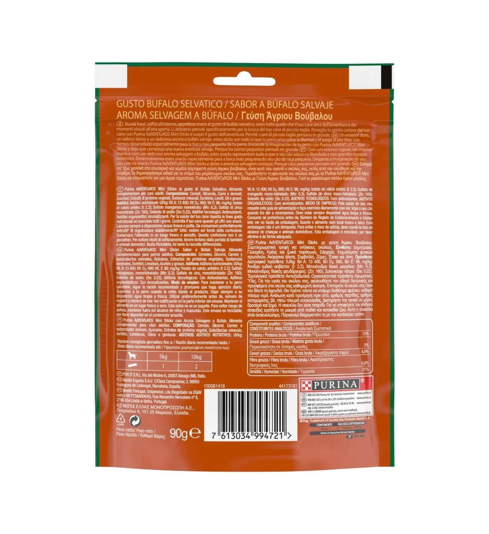 PURINA ADVENTUROS SNACK CANE STRIPS AL CERVO