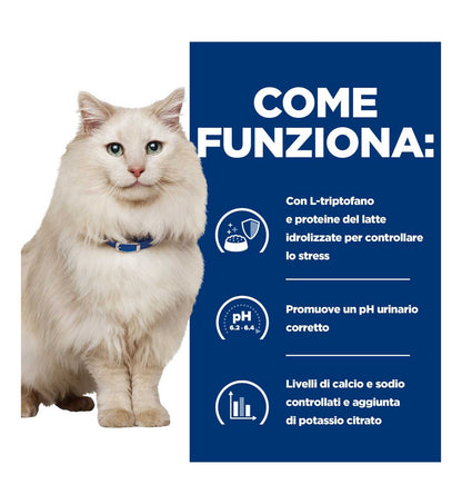 HILL'S PRESCRIPTION DIET GATTO C/D URINARY CARE STRESS AL PESCE