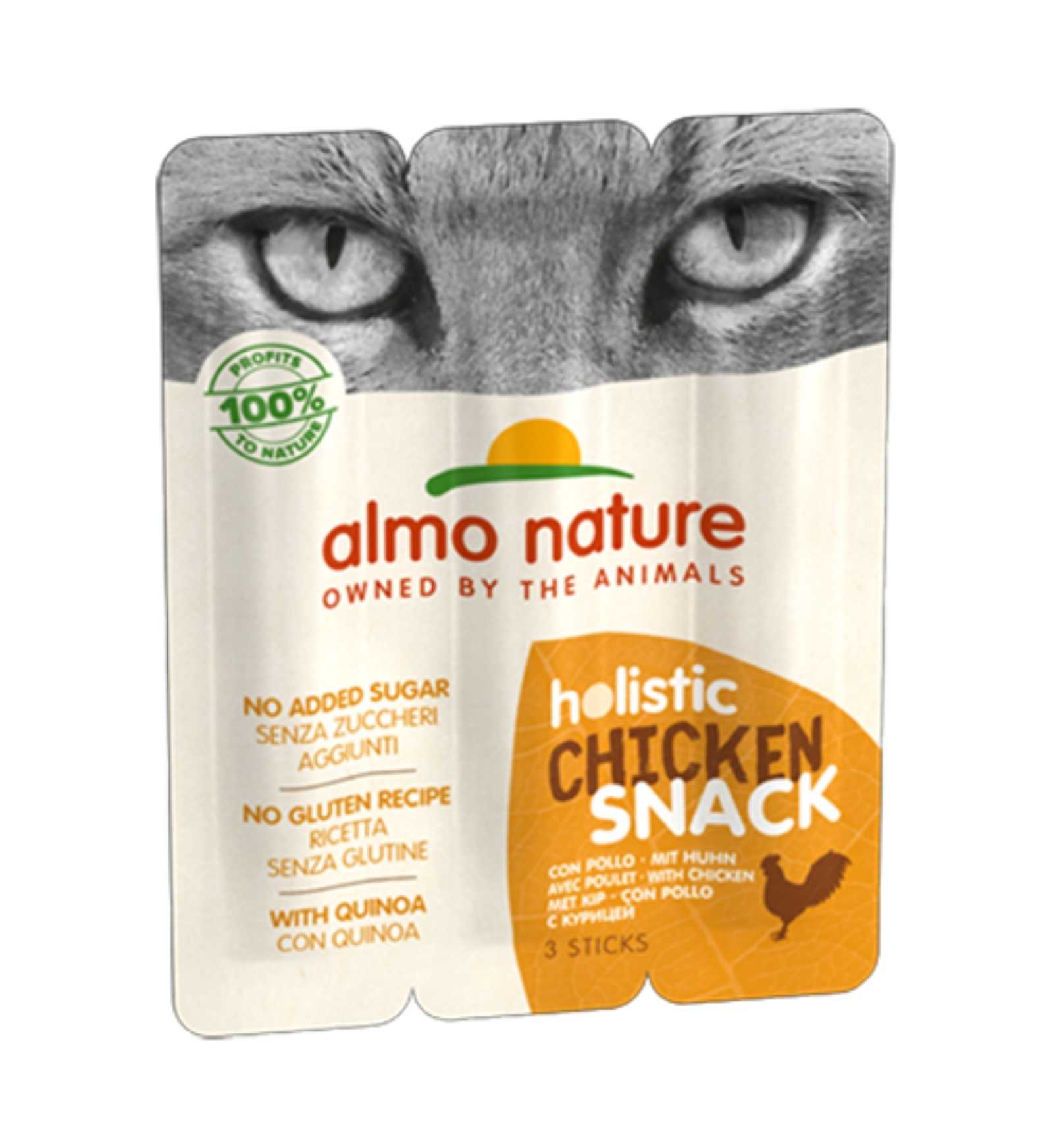 NATUA NATURAL GATTO JELLY POLLO CON PROSCIUTTO IN LATTINA