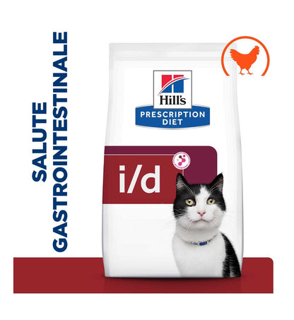 HILL'S PRESCRIPTION DIET GATTO I/D