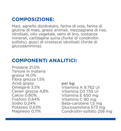 HILL'S SCIENCE PLAN CANE ADULT LARGE BREED ALL'AGNELLO E RISO DA 14 KG